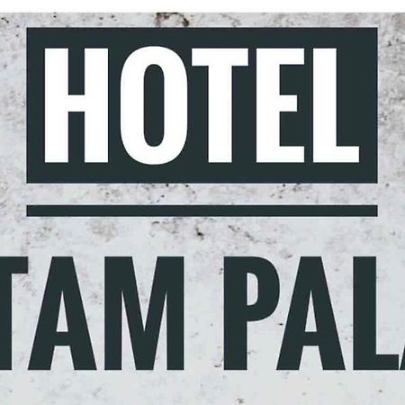 Hotel Pritam Palace , Dhule Екстериор снимка